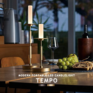 TEMPO LED-TABLE LAMP �e���|LED�e�[�u�������v AW-0683E AW-0684E ARTWORKSTUDIO �A�[�g���[�N�X�^�W�I �e�[�u�����C�g �e�[�u�������v �|�[�^�u�����C�g �f�X�N���C�g �L�����h�� ���� ���F �R�[�h���X �[