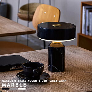ARTWORKSTUDIO A[g[NX^WI Marble LED-table lamp }[uLEDe[uv LED e[uCg e[uv |[^uCg 嗝 ^J LEDCg ԐڏƖ [d  ^b`X