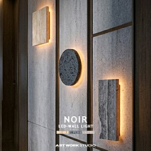 NOIR LED-WALL LIGHT �m���[��LED�E�H�[�����C�g AW-0695E AW-0696E AW-0697E CIRCLE CUBE RECTANGLE ARTWORKSTUDIO �A�[�g���[�N�X�^�W�I �u���P�b�g�����v �E�H�[�������v �k�� ���_�� �g���o�[�`�� �Ɩ� �V�R�� ��