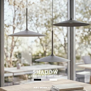 SHADOW LED-LIFT PENDANT LIGHT �V���h�E LED���t�g�y���_���g���C�g AW-0707E AW-0708E ARTWORKSTUDIO �A�[�g���[�N�X�^�W�I �y���_���g���C�g �k�� ���r���O�Ɩ� �_�C�j���O ���_�� �~�j�}�� ������� ���C�g 