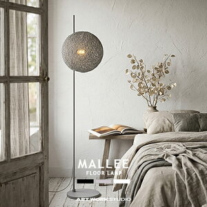 MALLEE-FLOOR LAMP �}���[�t���A�����v AW-0711 1�� ARTWORKSTUDIO �A�[�g���[�N�X�^�W�I �k�� �t���A���C�g �X�^���h���C�g �t���A�X�^���h �� ���� ���_�� ���r���O �A�W�A���e�C�X�g ������� �X�^�C