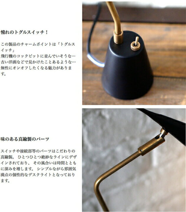 楽天市場】Gossip-LED desk light ゴシップデスクライト ARTWORKSTUDIO 