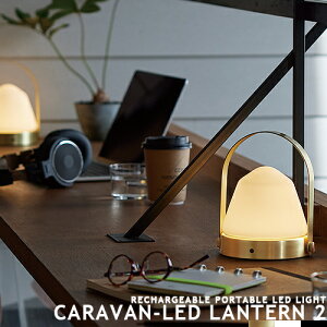 ARTWORKSTUDIO A[g[NX^WI Caravan-LED lantern 2 LoLED^ 2 LED e[uCg e[uv Ɩ |[^uCg LEDCg ԐڏƖ [d   Ɩ 