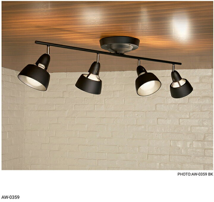楽天市場】[HARMONY GRANDE ハーモニーグランデ] remote ceiling lamp 