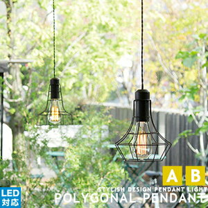 [Polygonal-pendant][ARTWORKSTUDIOFA[g[NX^WI]y_gCg 1 LEDΉ _CjOp Hp ubN k _ re[W Vv Ɩ  Cg CeA VƖ 