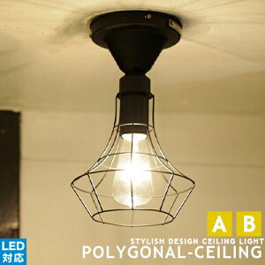 [Polygonal-ceiling][ARTWORKSTUDIOFA[g[NX^WI]V[OCg 1 LEDΉ _CjOp Hp ubN k _ re[W Vv Ɩ  Cg CeA VƖ 