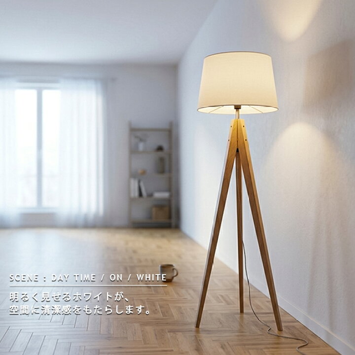 楽天市場】ESPRESSO-FLOOR LAMP エスプレッソフロアランプ AW-0507 1灯 