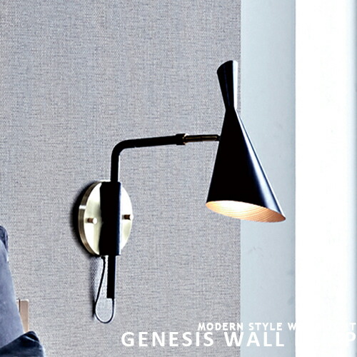 [GENESIS WALL LAMP： ジェネシスウォールランプ][ARTWORKSTUDIO：アートワークスタジオ] ウォールランプ  ブラケットライト 照明 おしゃれ モダン インダストリアル ビンテージ ブラック ゴールド 1灯 ライト 壁掛け リビング ダイニング 寝室 北欧 