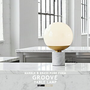 GROOVE-TABLE LAMP O[ue[uv AW-0516 1 k ARTWORKSTUDIO A[g[NX^WI e[uCg e[uv fXNv ドv ^b`XCb`  KX 嗝 ^J 
