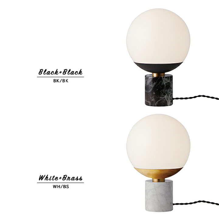 楽天市場】GROOVE-TABLE LAMP グルーブテーブルランプ AW-0516 1灯 