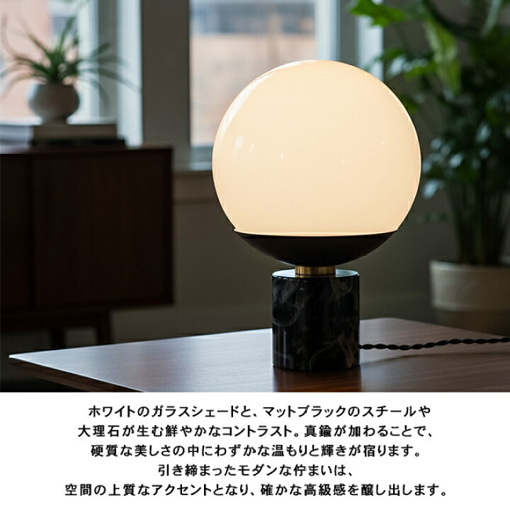 楽天市場】GROOVE-TABLE LAMP グルーブテーブルランプ AW-0516 1灯 