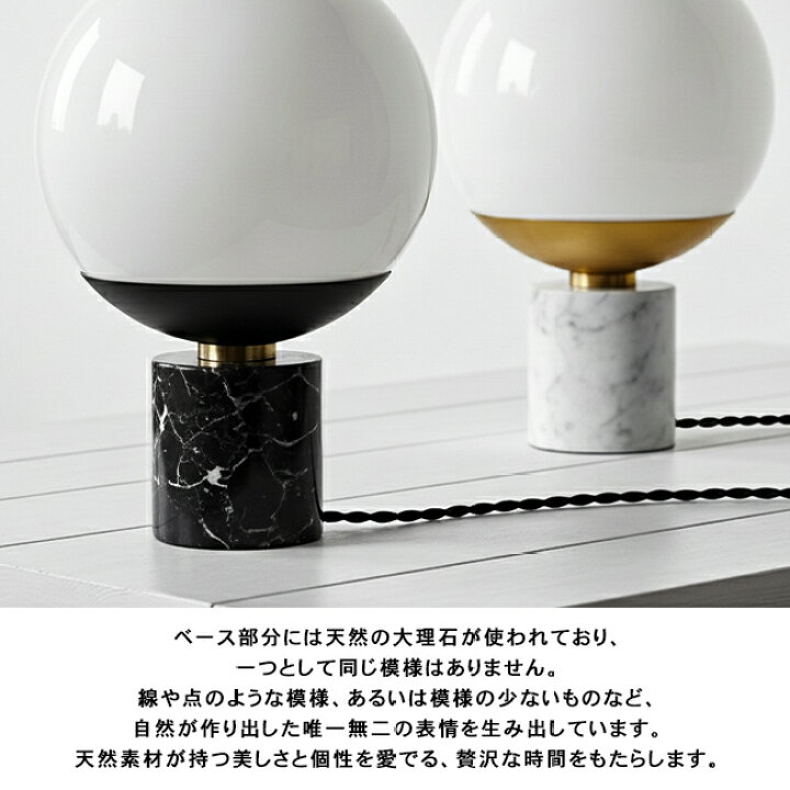 楽天市場】GROOVE-TABLE LAMP グルーブテーブルランプ AW-0516 1灯 