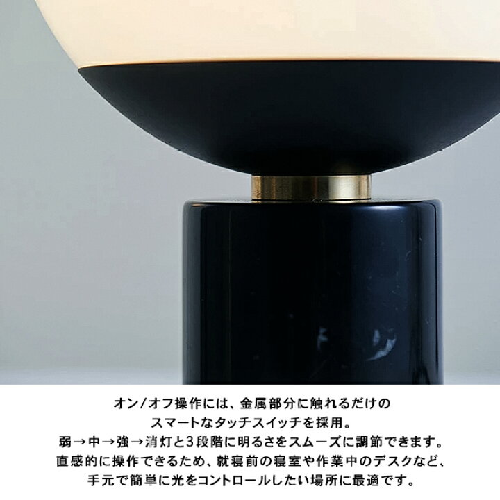 楽天市場】GROOVE-TABLE LAMP グルーブテーブルランプ AW-0516 1灯 