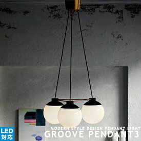 [Groove pendant 3][ARTWORKSTUDIO：アートワークスタジオ] ペンダントライト ペンダントランプ 3灯 照明 照明器具 LED 北欧 モダン おしゃれ ガラス 真鍮 シェード ミニマル リビング ダイニング 食卓用 居間用 リノベーション カフェ 天井照明 AW-0517(CP4 (PX10