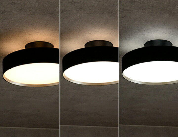 楽天市場】Glow 4000 LED-ceiling lamp グロー4000 LEDシーリング 