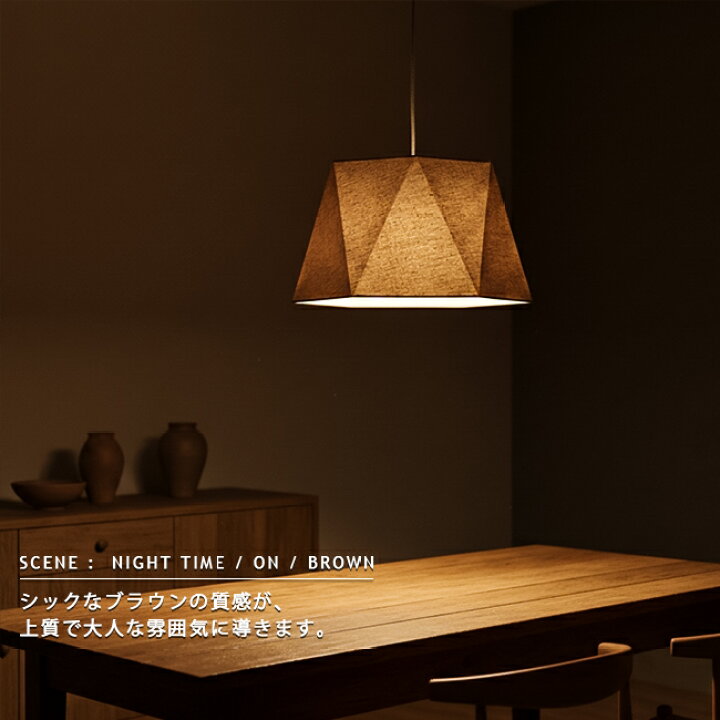 楽天市場】ESPRESSO 2-PENDANT エスプレッソ2ペンダント AW-0570 