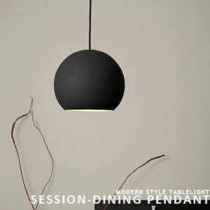 ARTWORKSTUDIO Session-dining pendant ZbV_CjOy_g AW-0573 1 y_gCg  Ɩ rO _CjO Q GgX ze X _ Vv VbN re[