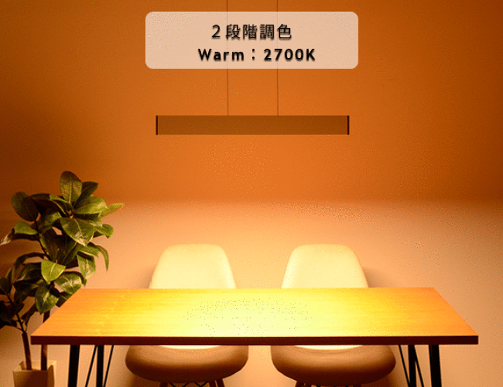 楽天市場】Bridge 120 LED pendant ARTWORKSTUDIO アートワーク