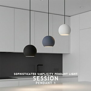 ARTWORKSTUDIO Session-pendant 1 ZbVy_g AW-0587 1 y_gCg Ɩ  LEDΉ ݉ _CjO rO  gC ze X Vv _ VbN re[W 