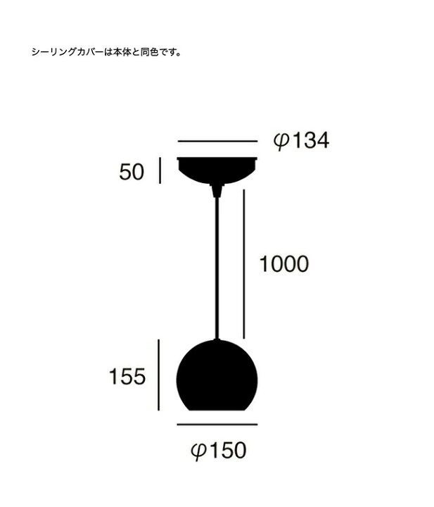 楽天市場】[Gelato-pendant][ARTWORKSTUDIO：アートワークスタジオ  