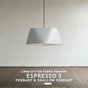 ESPRESSO 3-PENDANT �G�X�v���b�\3�y���_���g AW-0595 ESPRESSO 3-SHALLOW PENDANT �G�X�v���b�\3�V�����[�y���_���g AW-0598 ARTWORKSTUDIO �A�[�g���[�N�X�^�W�I �y���_���g���C�g �_�C�j���O �k�� �i�`������ Cot