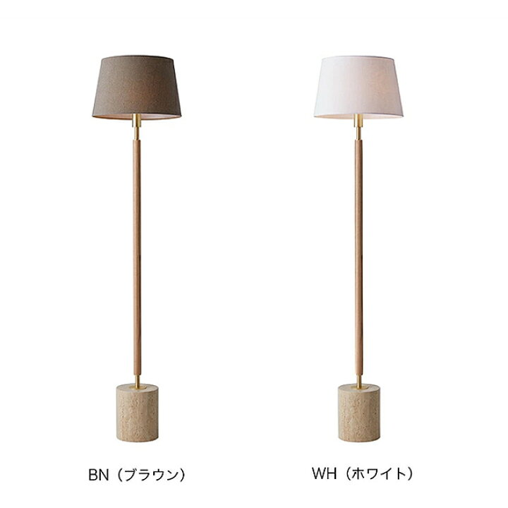 楽天市場】MONOLITH FLOOR LAMP モノリスフロアランプ ARTWORKSTUDIO 