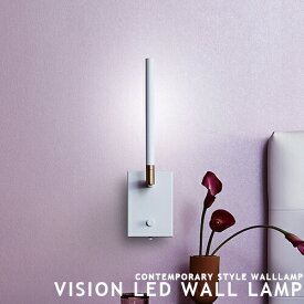 VISION LED WALL LAMP ビジョンLED ウォールランプ ARTWORKSTUDIO AW-0621 ウォールライト LED内蔵 おしゃれ 照明 ライト 間接照明 壁付け 壁面照明 寝室 読書灯 書斎 ベッドサイド 色調切替 カフェ モダン リビング アートワークスタジオ(CP4 (PX10