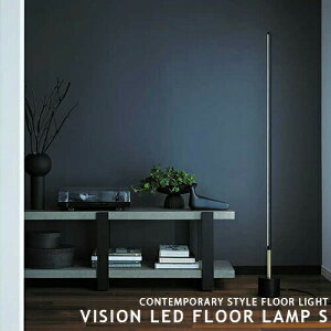 VISION LED FLOOR LAMP S rWLED tAv ARTWORKSTUDIO AW-0623 X^hCg LED  Ɩ Cg ԐڏƖ CeAƖ Q Ǐ  LED  Fؑ px JtF _
