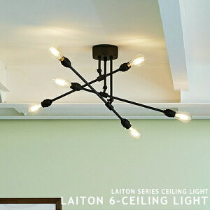Laiton 6 ceiling lamp Cg V[OCg V[Ov  Ɩ rOp _CjOp Q X V[OƖ VƖ AbVubN S[h C_XgA 