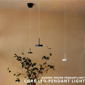 ARTWORKSTUDIO A[g[NX^WI Core LED-pendant light RA LEDy_gCg LED AW-0641 y_gv y_gƖ VƖ ݉Ɩ ԐڏƖ _CjO Lb` JE^[ 