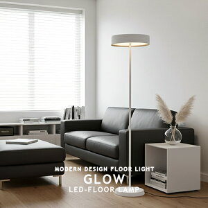 Glow LED-floor lamp O[ LEDtAv ARTWORKSTUDIO A[g[NX^WI AW-0644E LED tACg X^hCg X^hƖ LED  F R Abp[Cg ԐڏƖ 