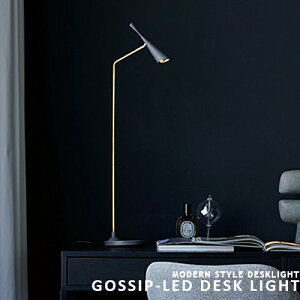 Gossip LED long desk light SVbv LED O fXNCg ARTWORKSTUDIO A[g[NX^WI LED e[uv X^hCg ԐڏƖ  Ɩ F  Ɩ ^J ^b`XC