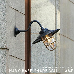 NAVY BASE SHADE WALL LAMP ARTWORKSTUDIO �E�H�[�����C�g �E�H�[�������v �u���P�b�g���C�g �D���Ɩ� �X�|�b�g�����v LED�d�� �u���b�N �^�J ������� �Ɩ� ���C�� �C���_�X�g���A�� ���g�� �Ǖt�� �Ԑ�