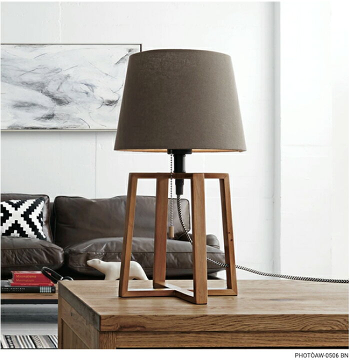 楽天市場】[Espresso table lamp][ARTWORKSTUDIO：アートワーク  