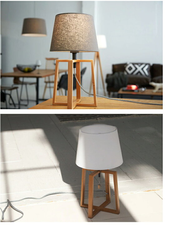 楽天市場】[Espresso table lamp][ARTWORKSTUDIO：アートワーク  