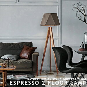 Espresso 2 floor lamp GXvb\2tAv AW-0572 ARTWORKSTUDIO A[g[NX^WI X^hCg tAX^h LEDΉ hexagon cotton wood t@ubNVF[h Ebh Vv _ k
