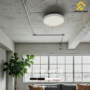 Glow 6000 LED-ceiling lamp �O���[6000 LED�V�[�����O�����v �A�[�g���[�N�X�^�W�I AW-0626E LED�V�[�����O���C�g LED���� �������F �A�b�p�[���C�g 6���p~14���p �����R�� ���r���O �_�C�j���O �Q�� ���|
