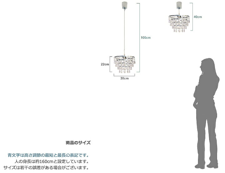 楽天市場】DI CLASSE ペンダントライト GALA(ガーラ) シャンデリア 