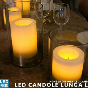 [LED CANDLE LUNGA L LED Lh K L][DI CLASSE fBNbZ] AEghA LED dr ^C}[@\t K[fCg k i` Jg[  OsO v[gp 