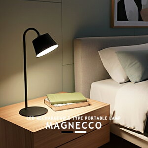LED MAGNECCO LED �}�O�l�b�R LED�f�X�N���C�g �|�[�^�u�����C�g �e�[�u�������v �A�E�g�h�A �L�����v �[�d�� ���� �Ǌ|�� �^�b�`�Z���T�[�X�C�b�` ���_�� �~�j�}�� ���m�g�[�� �u���b�N �z���C�g