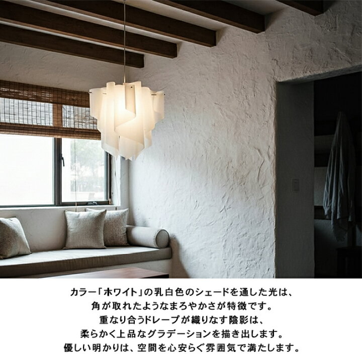 楽天市場】Auro アウロ ペンダントランプ DI CLASSE ディクラッセ 