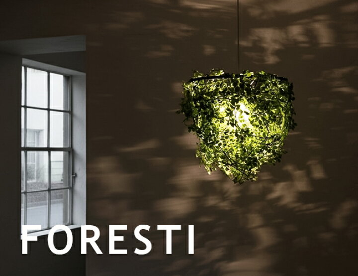楽天市場】Foresti フォレスティ ペンダントランプ DI CLASSE ディ 