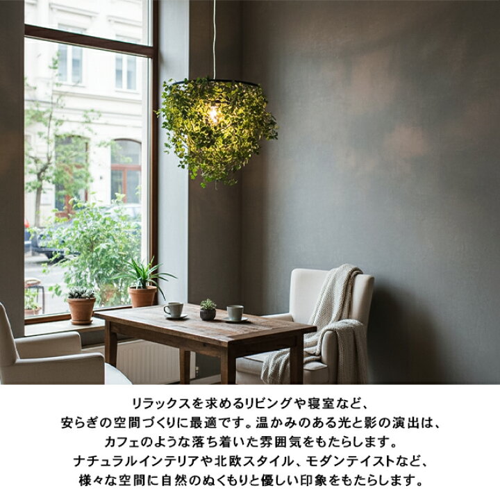楽天市場】Foresti フォレスティ ペンダントランプ DI CLASSE ディ 