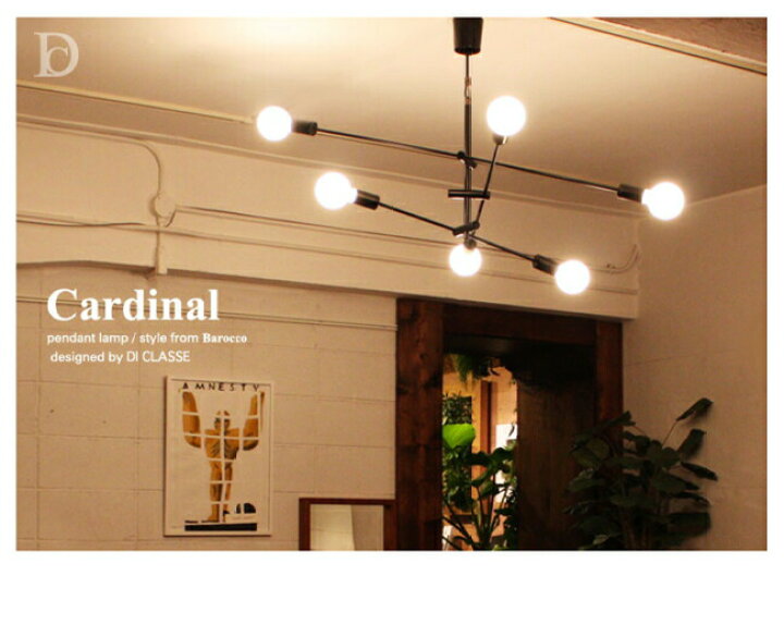 楽天市場】[CARDINAL カーディナル][DI CLASSE ディクラッセ  