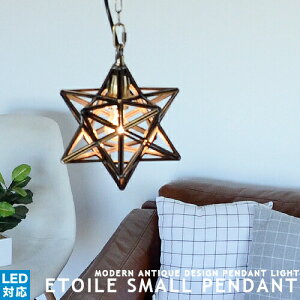 Etoile small Gg[ X[ y_gCg DI CLASSE fBNbZ LEDΉ 1 X^[  AeB[N _CjOp Hp _Ng[(vvO)  Ki L Lb` JE^