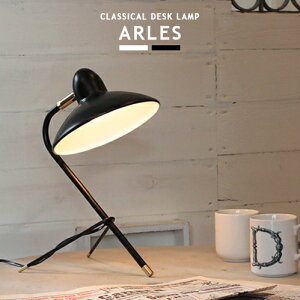 ARLES A DI CLASSE fBNbZ fXNv X^hCg e[uCg LT-3686 1 wK ԐڏƖ Ɩ LEDΉ k _ g   Vv |bv mg[ C