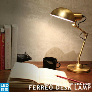 fXNv fXNCg FERREO DESK LAMP tFI Ɩ  k C_XgA g AeB[N X`[ 킢 Cg ԐڏƖ Q TChe[u  fXN ItBX
