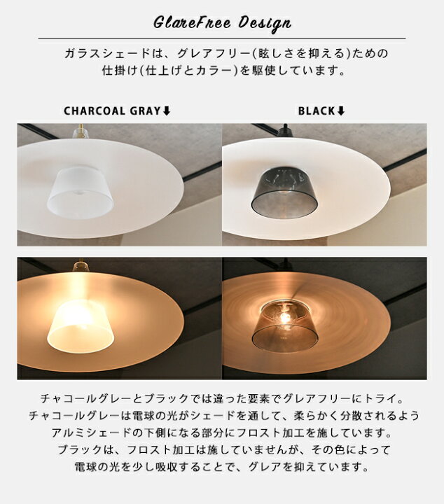 楽天市場】Scorre スコーレ DI CLASSE ディクラッセ ペンダントライト 