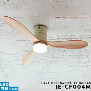 gphCo[v[g!!V[Ot@ [JE-CF004M] JAVALO ELF W@Gt LED 1 _ N[ g rOp _CjOp 4iKؑ  Ɩ Rt A