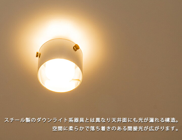 楽天市場】[KLEIN CEILING LAMP クライン] シーリングランプ HERMOSA 